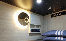 L'etoile de Mer Mong Kok - Capsule Hotel